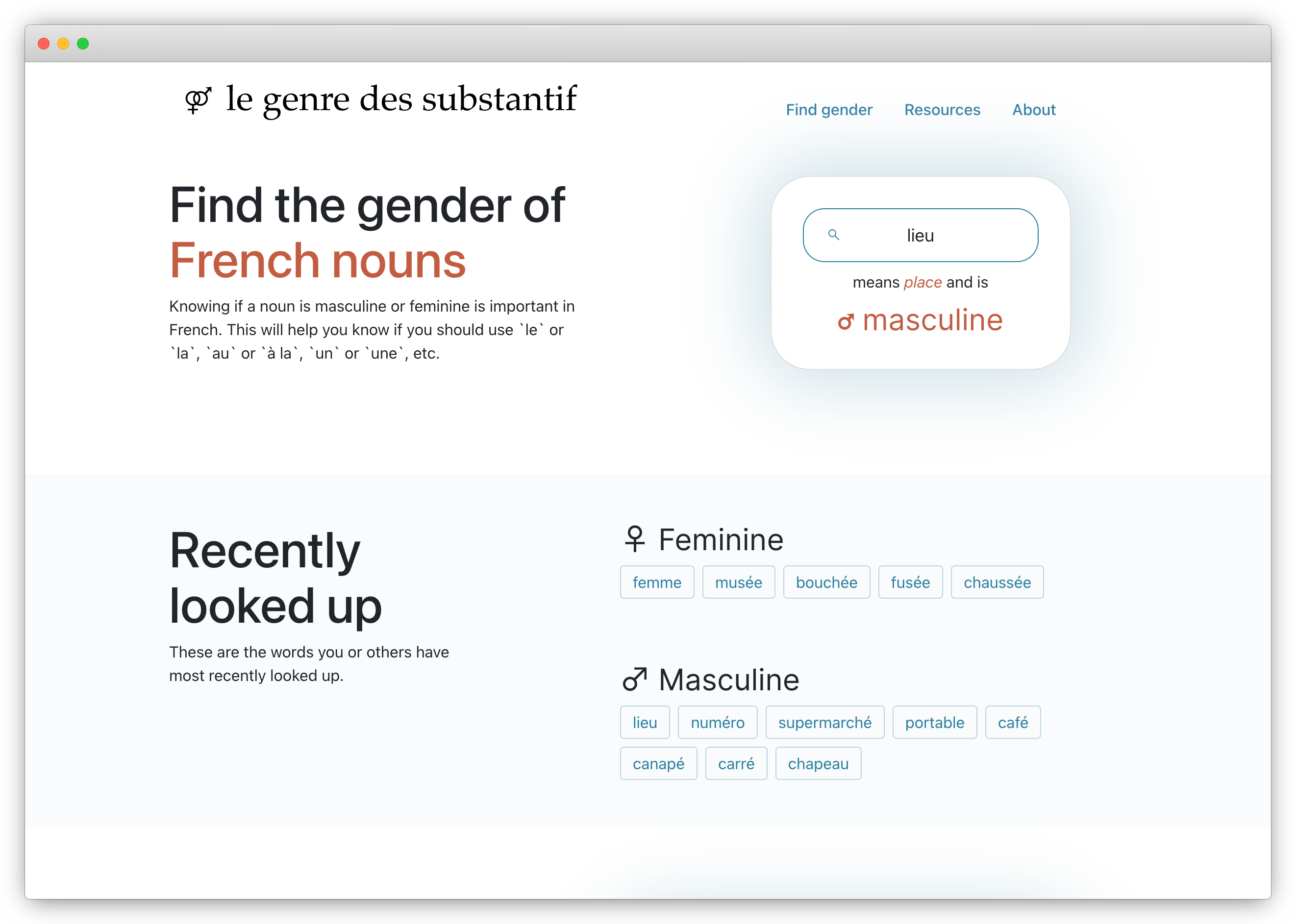 Screenshot of the genre substantif app